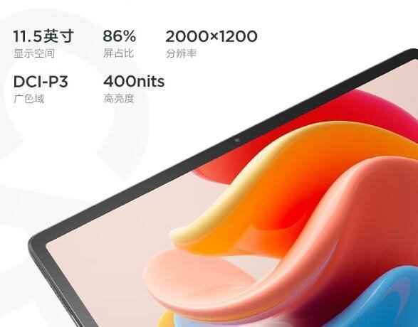 7700 mAh, 11,5 inç 2K ekran, dört hoparlör ve 13 MP 220 dolara.  Lenovo Xiaoxin Pad Plus 2023 tablet tanıtıldı