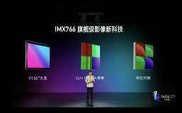 OLED ekran, 6nm SoC MediaTek Dimensity 1080, OIS'li 50MP, 5000mAh, 67W ve IP53 235 dolara.  Redmi Note 12 Pro tanıtıldı