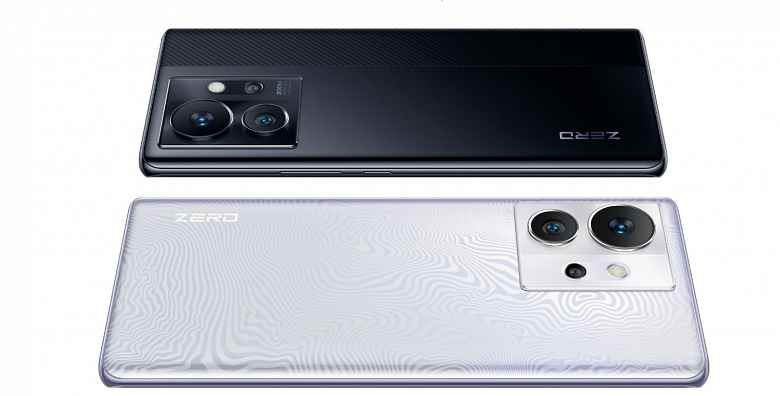 200 megapiksel kamera, 180 watt şarj ve şelale ekranı.  Infinix Zero Ultra tanıtıldı