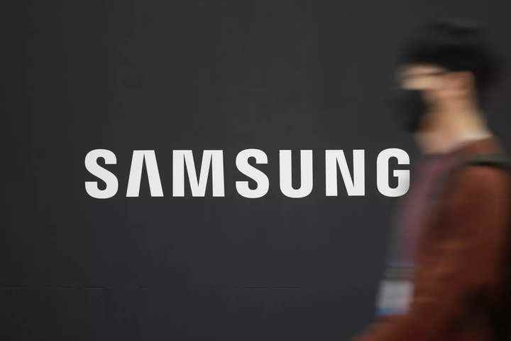 Samsung 3. Çeyrek tahmini: Üç ayda bir kâr üç yıl içinde ilk kez %25 düşebilir