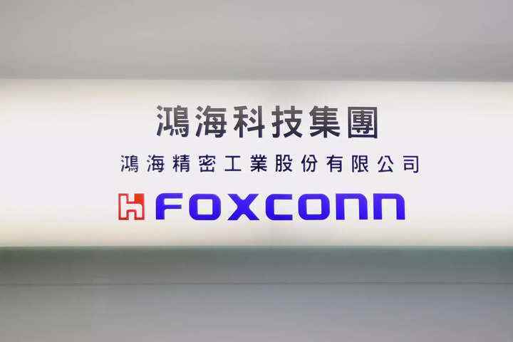 Foxconn, COVID kısıtlamalarına rağmen Çin'deki iPhone fabrikasında üretimin normal olduğunu söyledi