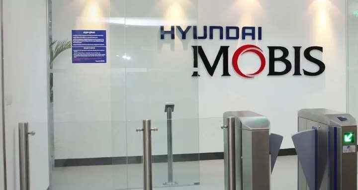 İsviçreli firma Hyundai Mobis, araç içi bilgi-eğlence sistemini tanıtacak