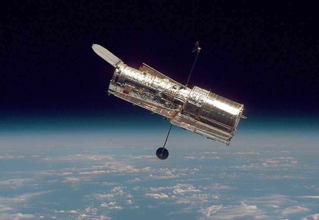 Hubble uzay teleskobu