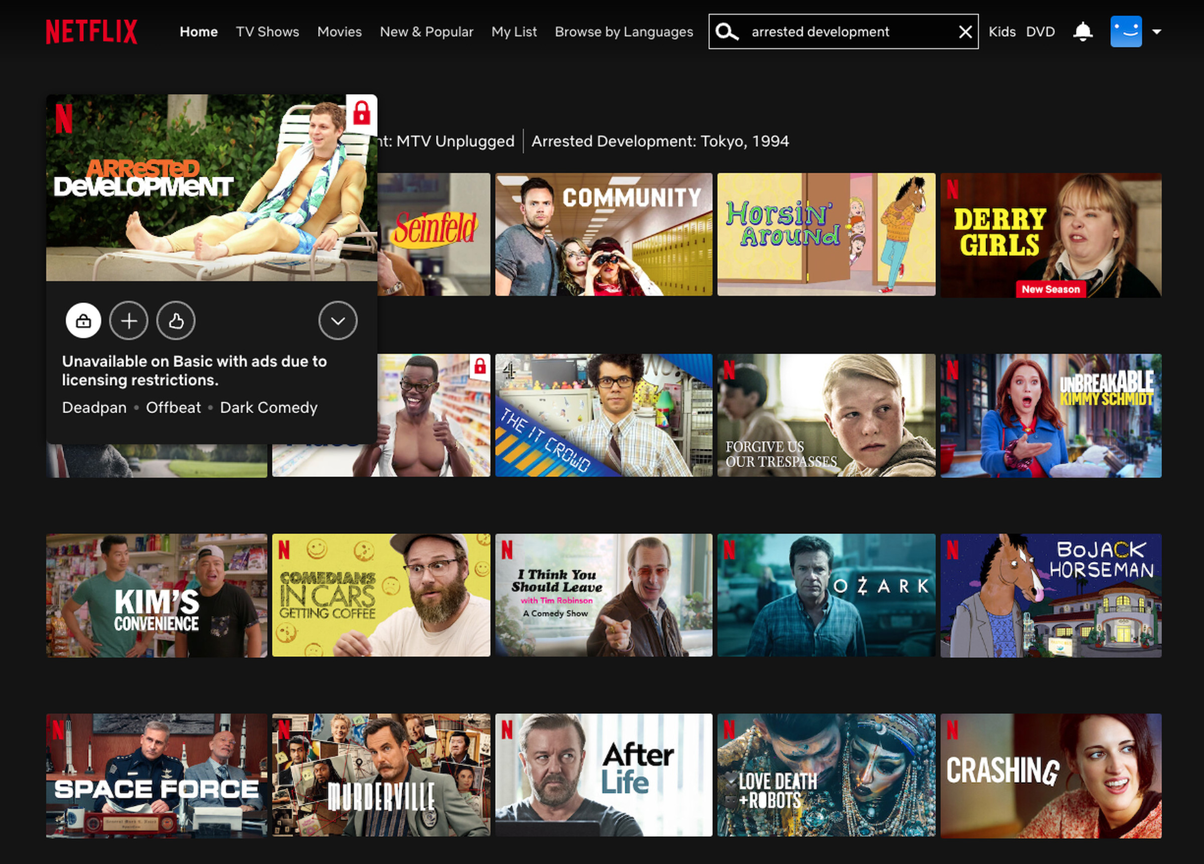 Netflix arayüzünün bir ekran görüntüsü.