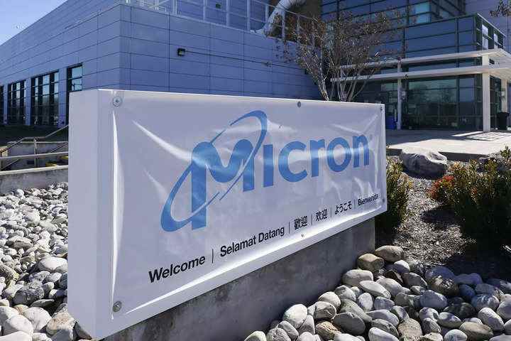 ABD bellek yongası üreticisi Micron, akıllı telefon ortaklarına en yeni DRAM yongasını gönderiyor