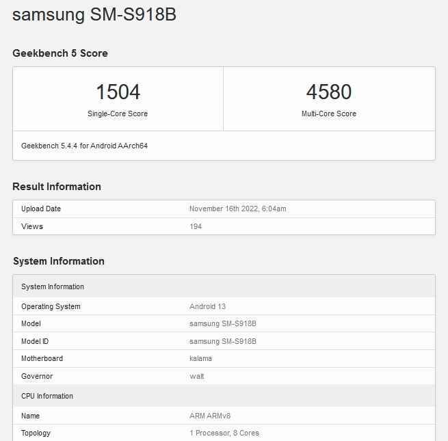 Samsung Galaxy S23 Ultra'nın Avrupa versiyonu Snapdragon 8 Gen 2 SoC'ye sahip olacak - Yeni bir kıyaslamaya göre Exynos destekli Galaxy S23 birimleri görmeyeceğiz