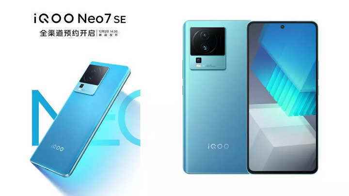 iQoo Neo 7 SE, TENAA'da listelendi, temel özellikleri açıklandı