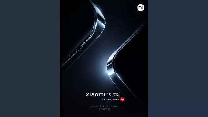 Xiaomi 13 Pro görüntüleri resmi lansmandan önce çevrimiçi olarak sızdırıldı: Ne bekleniyor?