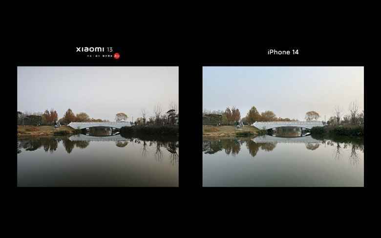 Xiaomi 13 böyle çekiliyor Bu modelin kamerasıyla çekilen ve prömiyer sırasında gösterilen resmi fotoğraflar