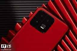 Xiaomi'nin kendi Kırmızı Ürünü vardır.  Xiaomi 13'ün 