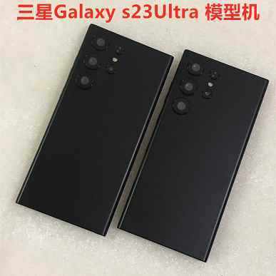 İçeriden tanınmış bir kaynak, Galaxy S23 Ultra'nın görünüşte Galaxy S22 Ultra'yı kopyalamasından Samsung hayranlarının kendilerinin sorumlu olduğunu söyledi.