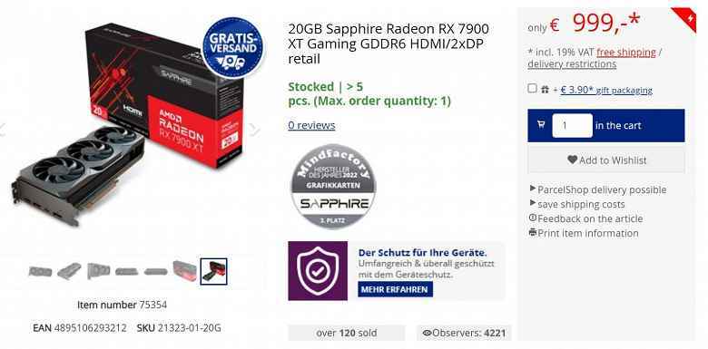 Radeon RX 7900 XT'nin fiyatı şimdiden 999 Euro'ya düştü.  Satışların başlamasından sadece 10 gün sonra fiyat resmi olana göre %5 düştü