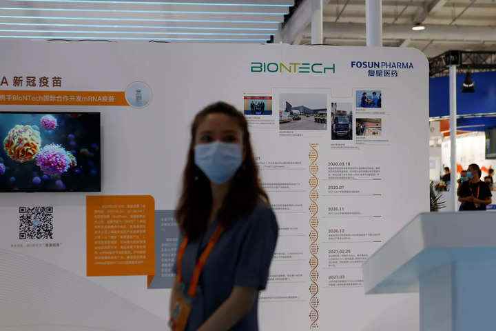 Fosun uygulaması, Çinli kullanıcıların Hong Kong'da BioNTech COVID aşıları almasını sağlıyor