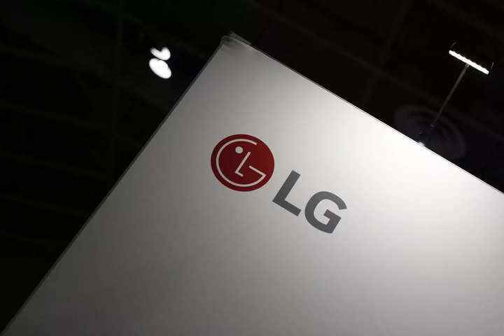 LG Electronic India FY22 PAT 23 adet düşerek 1.175 cr'ye düştü