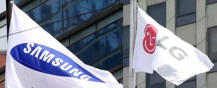 Samsung ve LG, Vietnam'da milyarlarca dolarlık ek yatırım planlıyor