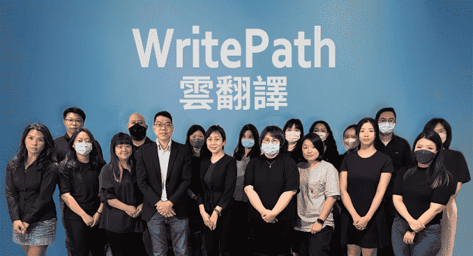 WritePath'in ekibi