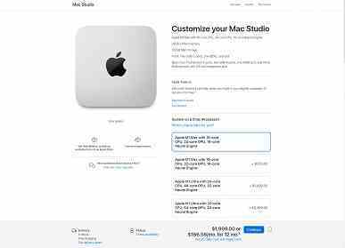Yeni en iyi Mac mini, aynı fiyata temel Mac Studio'dan daha mı iyi?  Yenilik daha fazla CPU çekirdeğine ve yeni arayüzlere sahip