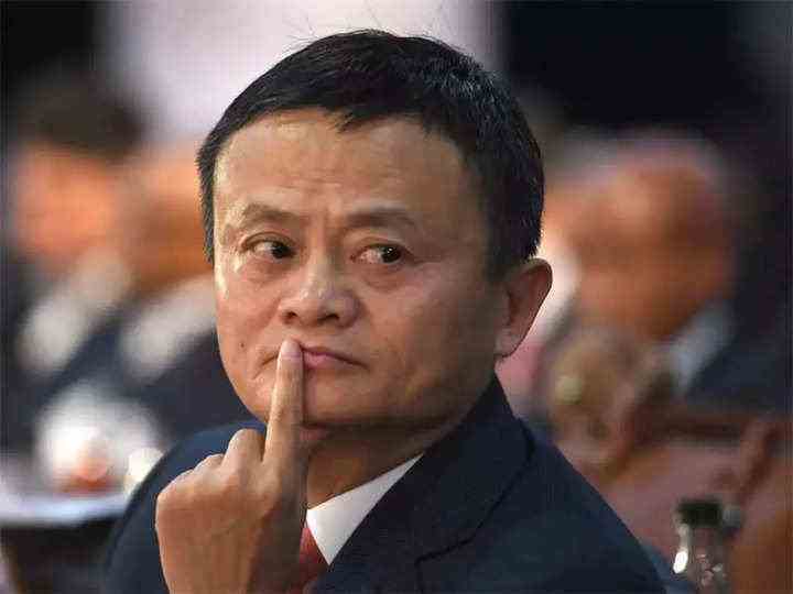 Ant Group'un kurucusu Jack Ma, anahtar yenilemede kontrolü bırakacak
