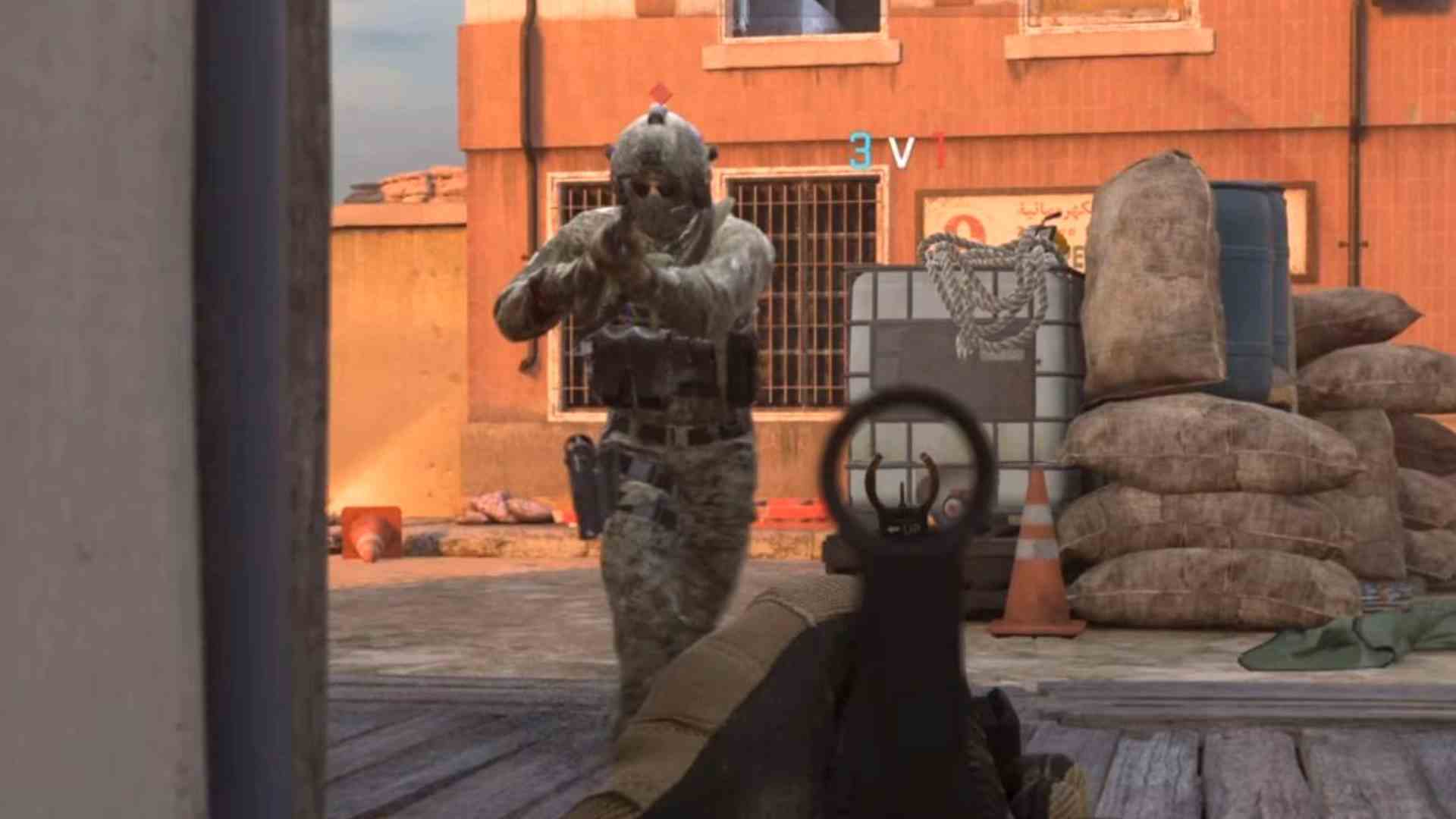 Call of Duty Modern Warfare 2 çok oyunculu