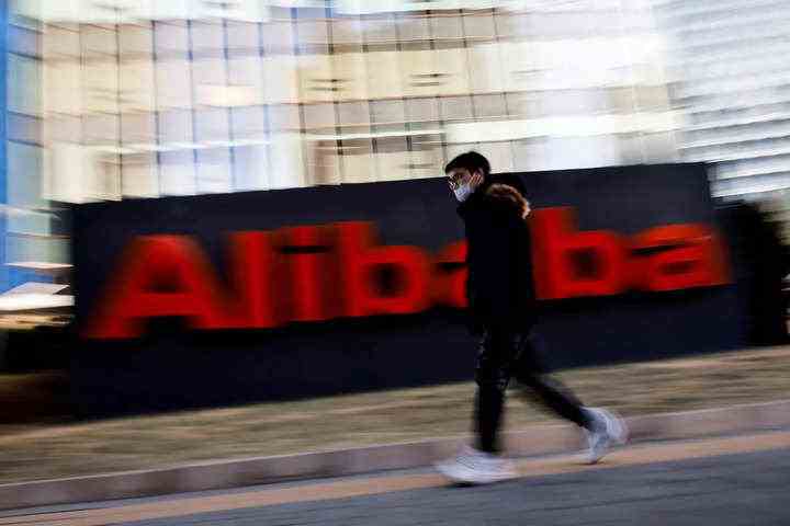 Çin, Alibaba ve Tencent birimlerinde 'altın hisse' almak için harekete geçiyor