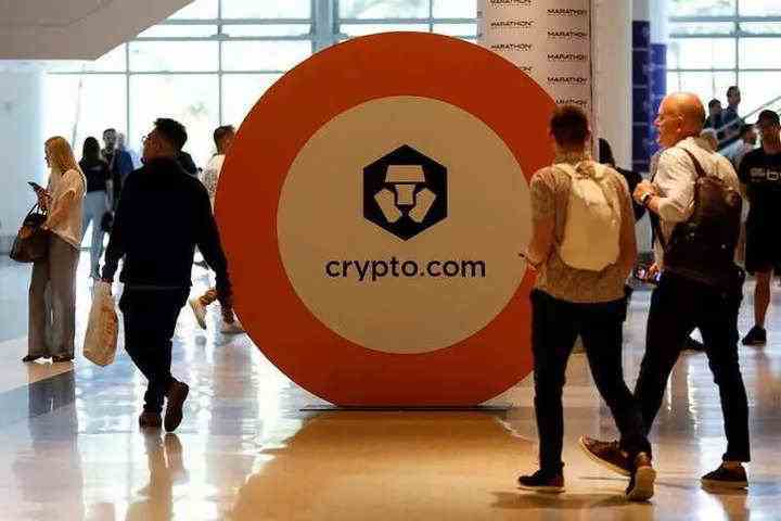 Crypto.com, FTX'in çökmesinden sonra endüstri bozgunu derinleştikçe yüzde 20 işçi çıkaracak