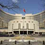 Çin Halk Bankası binası