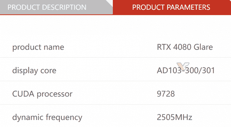 Nvidia, GeForce RTX 4080 için yeni GPU'yu piyasaya sürdü