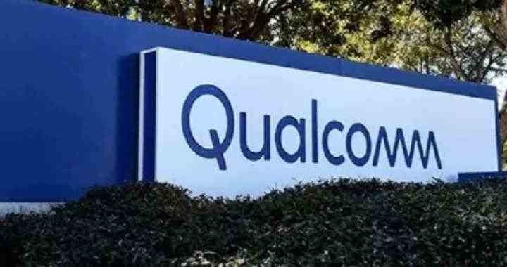 Qualcomm, 'Snapdragon Insiders Erişim Programı'nı tanıttı