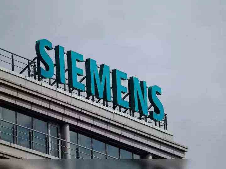 Siemens, Hindistan takım tezgahı endüstrisi için dijitalleştirme portföyünü genişletiyor