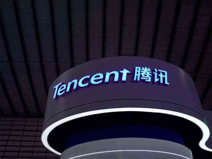 Tencent, kendi TikTok'unu oluşturmak için WeChat Kanallarına büyük bahse girdi