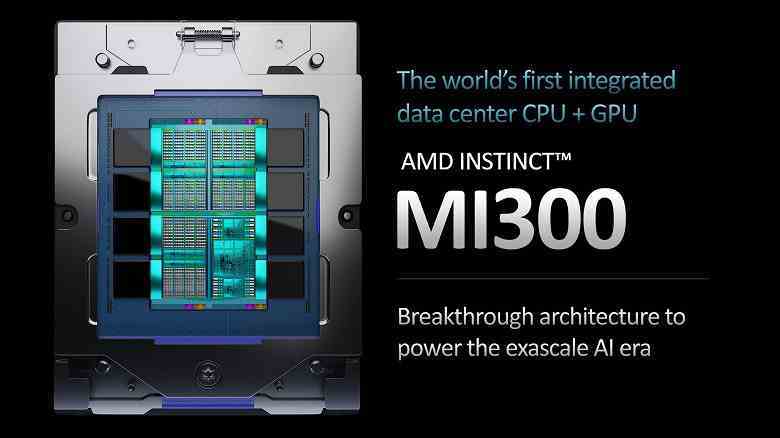 128 çekirdekli AMD Bergamo işlemciler yılın bu yarısında piyasaya sürülecek ve ardından korkunç Instinct MI300 ortaya çıkacak
