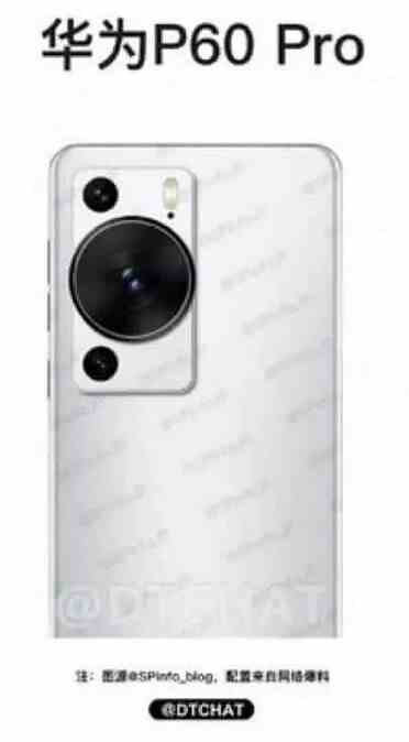 Huawei P60 Pro'nun arka kamera kurulumunu gösterdiğini iddia eden önceki bir render - Canlı görüntünün bize Huawei P60 Pro'ya ilk bakışımızı verdiği iddia ediliyor
