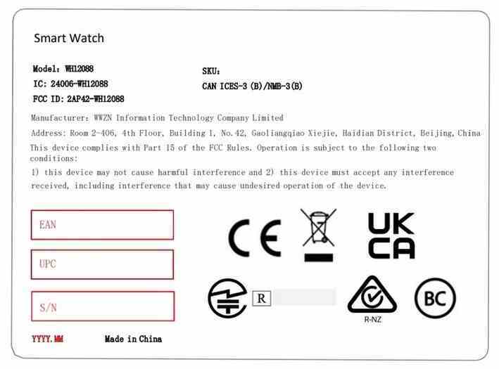 Saatin FCC tarafından yayınlanan paket etiketi - FCC, TicWatch Pro 5'in tüm kutuları işaretlediğini söylüyor: Snapdragon W5+ çip, büyük pil ve Wear OS 3