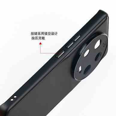 Özel tasarım Xiaomi 13 Ultra, kasalarının yüksek kaliteli fotoğraflarıyla onaylandı