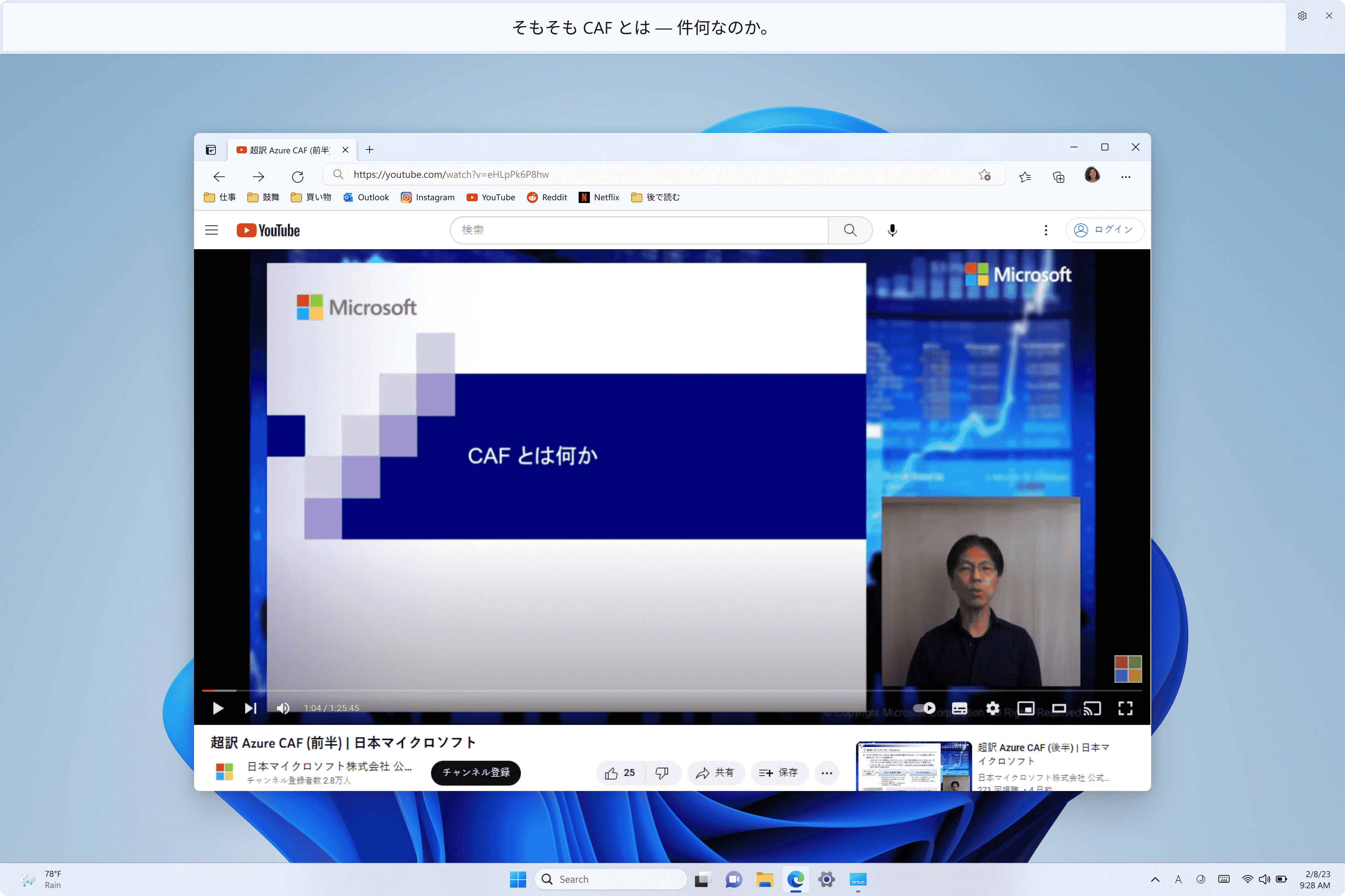 Windows 11 Canlı Altyazılar