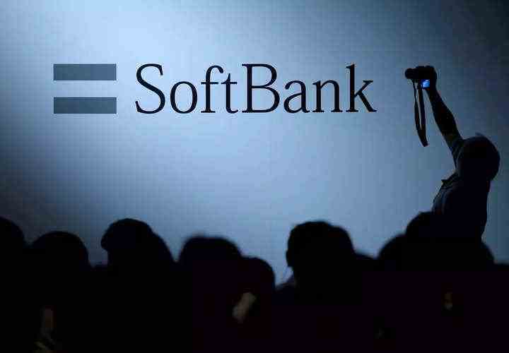 SoftBank Group, küresel teknoloji erimesinin ortasında 5,9 milyar dolarlık devasa net zarar bildirdi