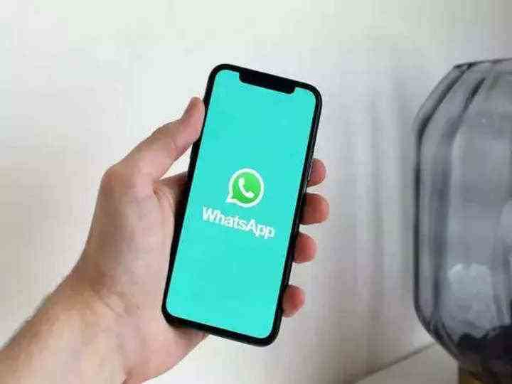 WhatsApp'ın platformunda 'grup çağrıları planla' özelliğini test ettiği bildiriliyor