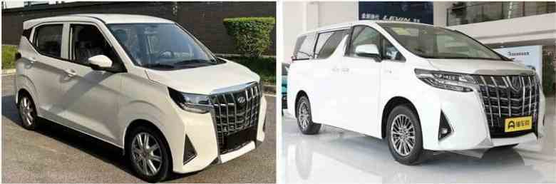 Çinliler, Toyota Alphard'ın tasarımını 5.700 $'lık bir elektrikli otomobil için 