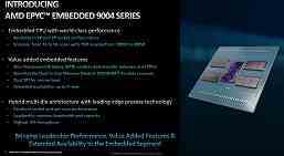 16 ila 96 çekirdek ve Intel muadillerinden daha yüksek performans.  AMD Epyc Embedded 9004 Sunucu İşlemcileri Tanıtıldı