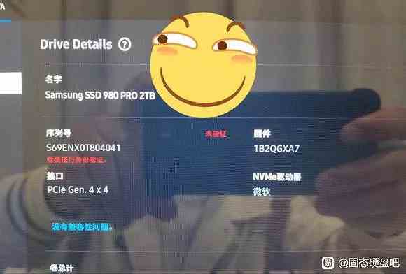 Çin'de popüler Samsung 980 Pro disklerinin sahtesini yapmaya başladılar.  Tescilli Samsung Magician yazılımı bile bunları kendi malı olarak kabul eder.