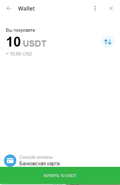 Telegram, USDT'de Cüzdan botuna transferler ve depolama için destek ekledi 