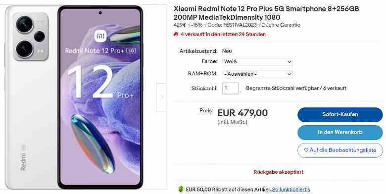 200 megapiksel Redmi Note 12 Pro +'nın fiyatı Avrupa'da neredeyse %20 düştü - ve bu sadece bir haftalık satıştan sonra