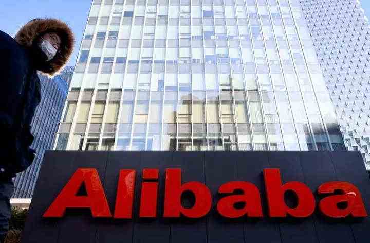 Alibaba ve Ant, ödemeler için RISC-V çiplerini piyasaya sürme girişiminde bulundu