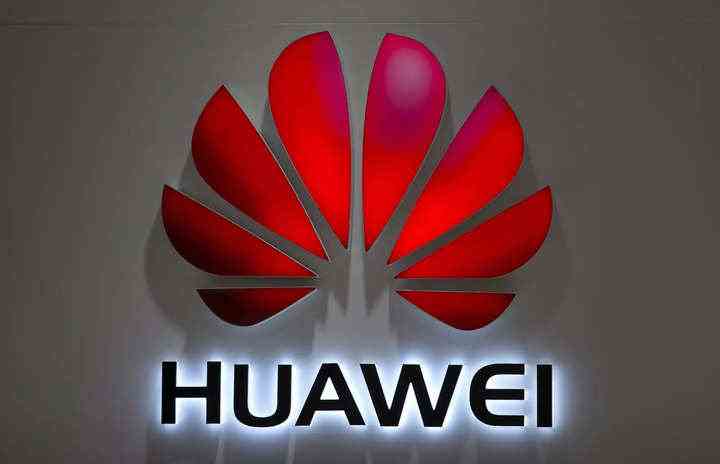 Bakanlık: Huawei yasağı Alman mobil ağını önemli ölçüde etkiler