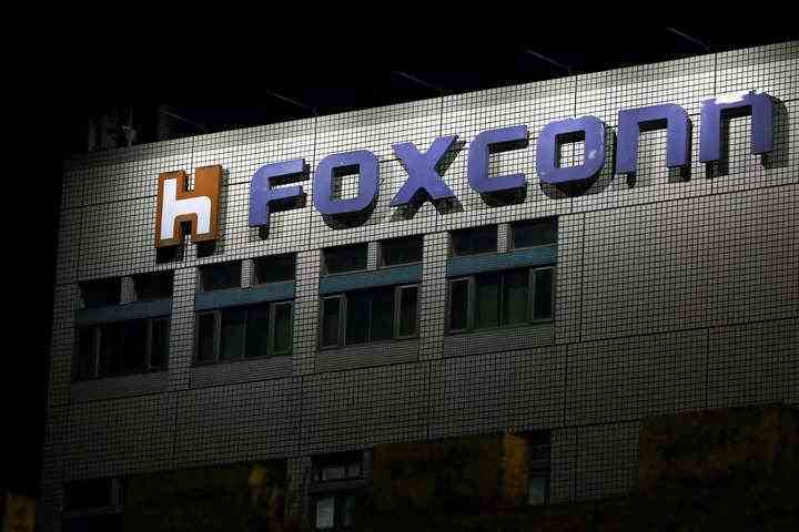 Foxconn Başkanı, Haydarabad'da Hindistan'ın en büyük prototipleme merkezinin açılışını yaptı
