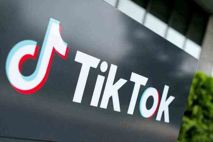 TikTok, Stitch video özelliğiyle ilgili ABD ticari marka davasını kazandı