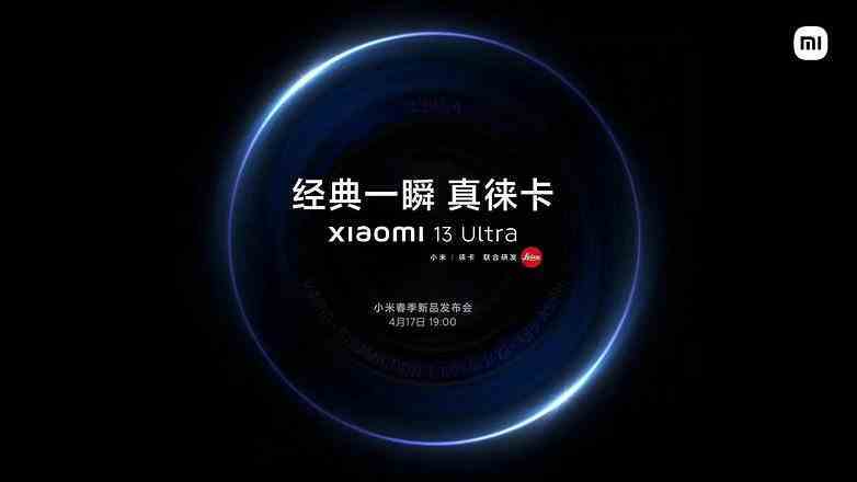 Xiaomi 13 Ultra'nın Sızıntısı