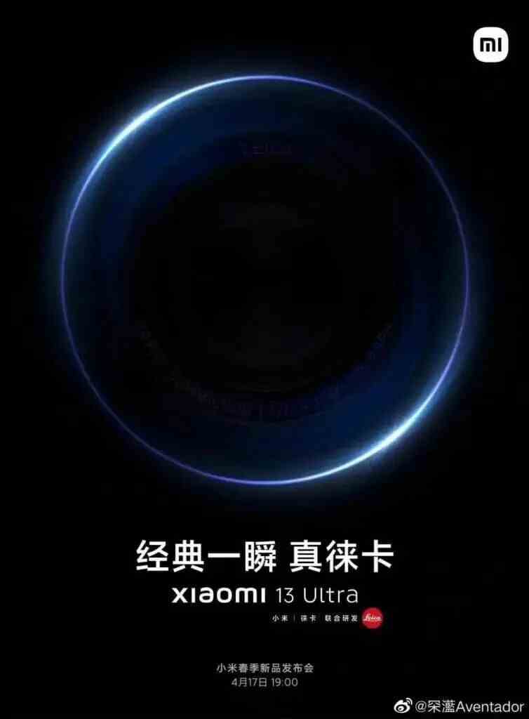 Xiaomi 13 Ultra'nın küresel lansman tarihi için iddia edilen tanıtım yazısı.  - Xiaomi 13 Ultra lansman tarihi yeni ortaya çıkmış olabilir
