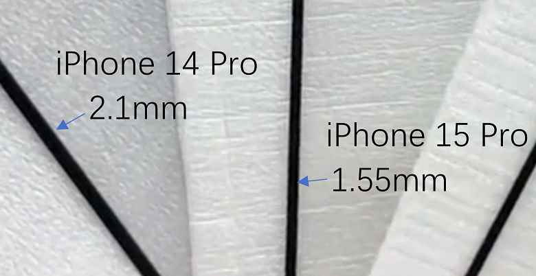 İçeriden biri, iPhone 15 Pro Max'in 