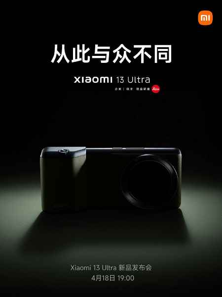 Akıllı telefon mu yoksa dijital kamera mı?  Xiaomi 13 Ultra'nın resmi görüntüsü benzersiz bir tasarımı gösteriyor